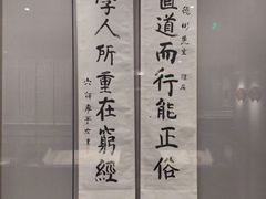 -四川博物院