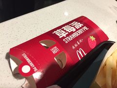 -麦当劳(北苑秋实路店)