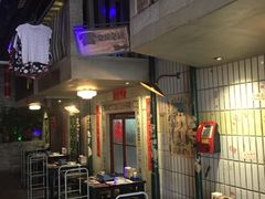 露天位-老表记广西宵夜螺蛳鸭脚煲(西大店)