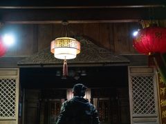 -龙姐私房菜(和顺古镇店)