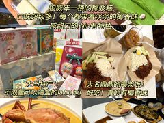 -吉隆坡国油双峰塔