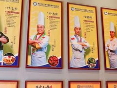 -叶氏大快活酒楼·佛山老字号