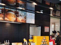 -麦当劳(北亭广场分店)