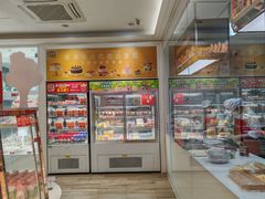 -味多美蛋糕(三元桥店)