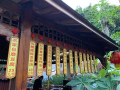 -杨厝六十六农庄农舍(杨厝路店)