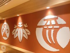 -和幸(春熙路群光广场店)