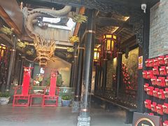 -小龙翻大江文化火锅(宽窄店)