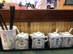 -鑫花溪牛肉米粉(苏州中心店)
