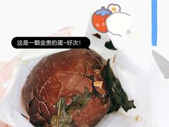 -喜茶(上海兴业太古汇店)