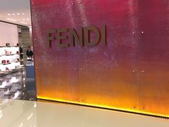 -FENDI(万象城店)