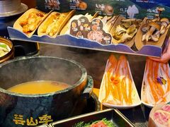 -芸山季·云南山珍菌火锅(南翔印象城MEGA店)