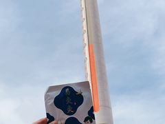 -火焰山景区(火焰山镇)