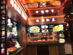 -宋园·金宴浙鲜馆(静安店)