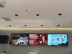 -茶百道(双铁广场店)