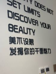 -米莱摄影写真(五大道别墅店)