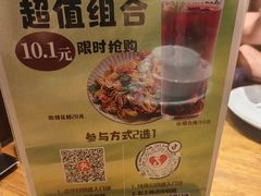 -泉畔人家·老济南经典鲁菜(大明湖店)