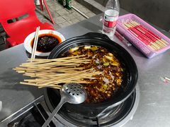 -北大街红丽涮牛肚火锅店