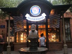 -宝莱纳啤酒花园餐厅PAULANER BRAUHAUS Nanjing(广州路店)