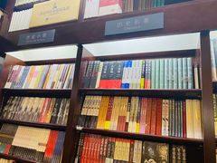 -新华书店(泉城路店)