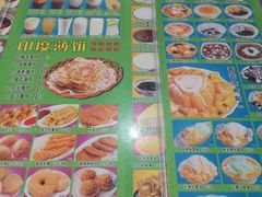 菜单-芬芳甜品(同福路店)