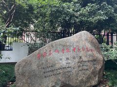 -浙江西湖美术馆