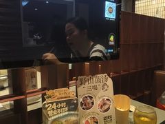 -巴奴毛肚火锅(大剧院店)