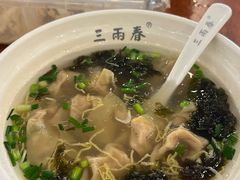 -三两春肚肺汤(崂山路店)