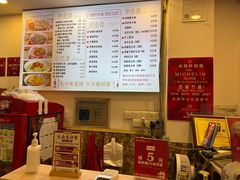-竹园竹升面(西关总店)