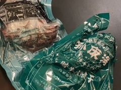 -孙庆海腊牛肉店(大皮院店)