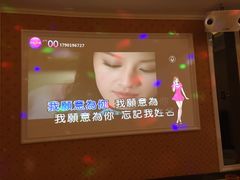 -钱莊Party连锁KTV(黄江星光城店)