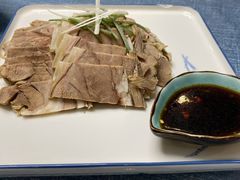 白切羊肉-骄傲de小龙虾 · 全羊馆(新北万达店)