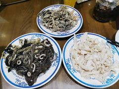 -老爆肚满五香烧牛羊肉