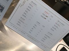 -奈雪的茶(石厦时代广场店)
