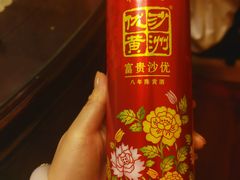 -新聚丰菜馆(太监弄店)