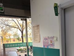 -乖乖宠物医院·猫科·急重症中心(车站北路分院)
