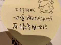 -呷哺呷哺(西单大悦城店)