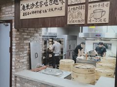 -東茅街茶馆
