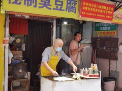 门面-阿叔鸡蛋仔(燎原路店)