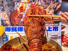 -鸣记脆皮烤鱼·海鲜烤鱼(三八广场店)