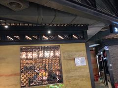 -绿茶餐厅(华联万柳店)