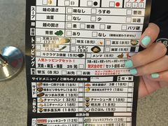 -博多一幸舍(侨福芳草地购物中心店)