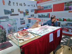 -大连理工大学(凌水校区)