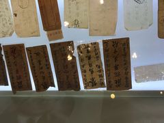 -汕头开埠文化陈列馆