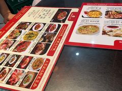 -富正毅三下锅连锁(三店)