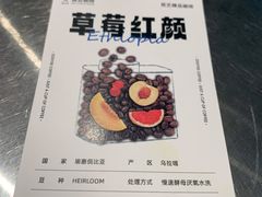-筑艺咖啡