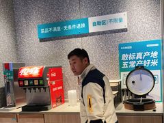 -半天妖烤鱼(印象城店)