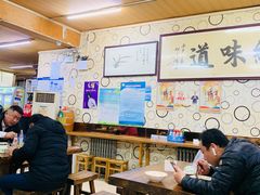 大堂-阁瑞居闫记卤煮(乔庄北街店)