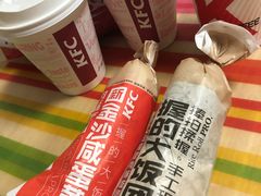 -肯德基(昌里店)
