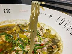 -友达面馆(广州总店)