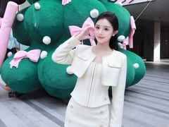 -中海环宇荟